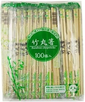 Amazon | 竹丸箸 OP完封箸 割り箸 200膳 20㎝ 個包装 袋入り